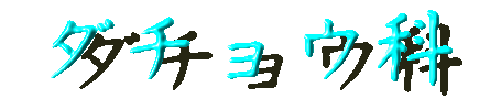 _`E - }ӁiǂԂj